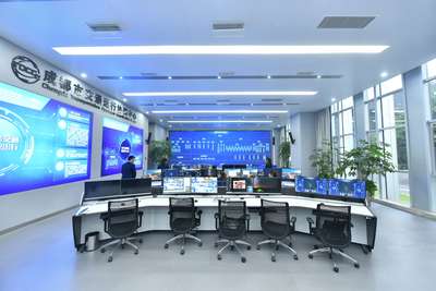 數字創新體驗中心