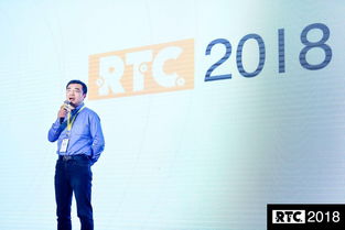 全球實時互動技術服務平臺聲網發(fā)布 全球20萬 開發(fā)者 連接20億終端用戶