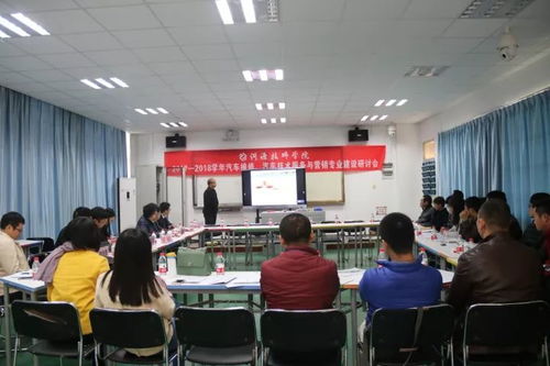 一大批行業企業 大咖 齊聚河源技師學院,只為了