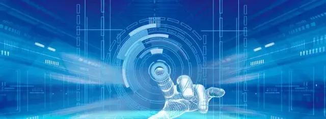 關于組織申報2018年度技術先進型服務企業的通知