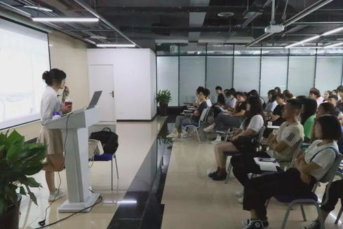 內江軟件與信息技術服務外包產業園首屆服務外包行業交流分享會圓滿召開，聚焦技術服務創新與產業協同發展