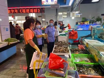 南京啟動水產(chǎn)品及農(nóng)貿(mào)市場新冠病毒應(yīng)急監(jiān)測 保障農(nóng)產(chǎn)品安全