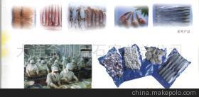 大連金州后石實業(yè)總公司 水產(chǎn)品加工合作，打造高品質(zhì)食品飲料項目